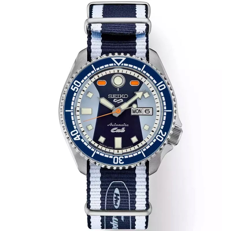 Seiko Men's 5 Sports Honda Super Cub Limited Edition Automatic Watch SRPK37