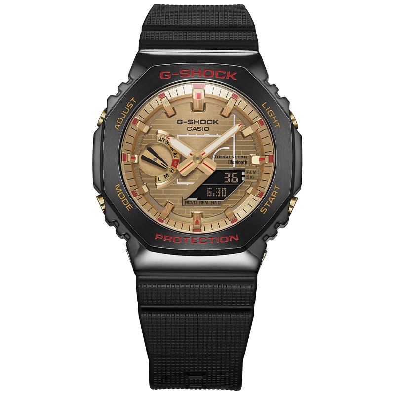 Casio G-Shock G-STEEL Rui Hachimura Signature Special Men's Watch GBM2100RH-1A