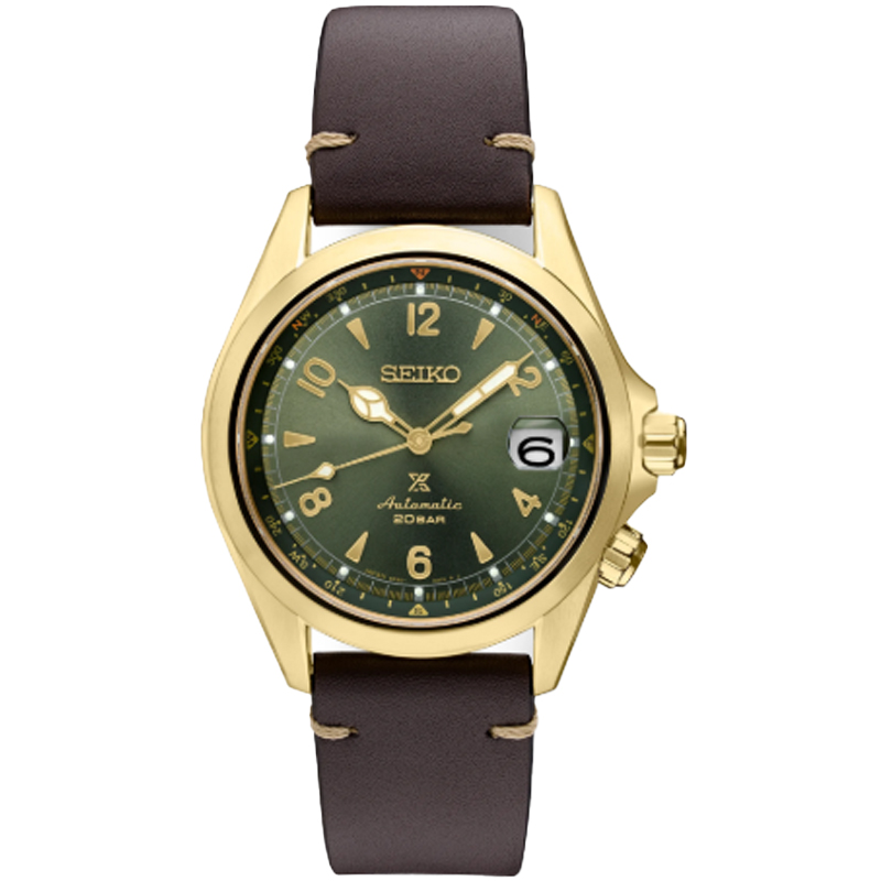 Seiko Prospex Green Dial Auto 39.5mm Men's Watch SPB210